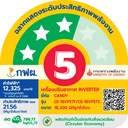 Thumbnail 5 of Candy เครื่องปรับอากาศอินเวอร์เตอร์ Eco Master ขนาด 18200 BTU รุ่น CE-18VPST สีขาว