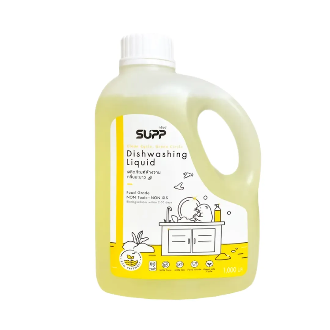 product-main-image