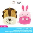 Thumbnail 4 of DODOLOVE Children Backpack Butterfly