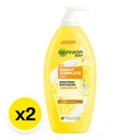 Thumbnail 2 of การ์นิเย่ บอดี้ ไลท์ คอมพลีท เอ็กซ์ตร้า ไวท์เทนนิ่ง รีแพร์ริ่ง เซรั่ม มิลค์ ยูวี 400 มล. x 1+1