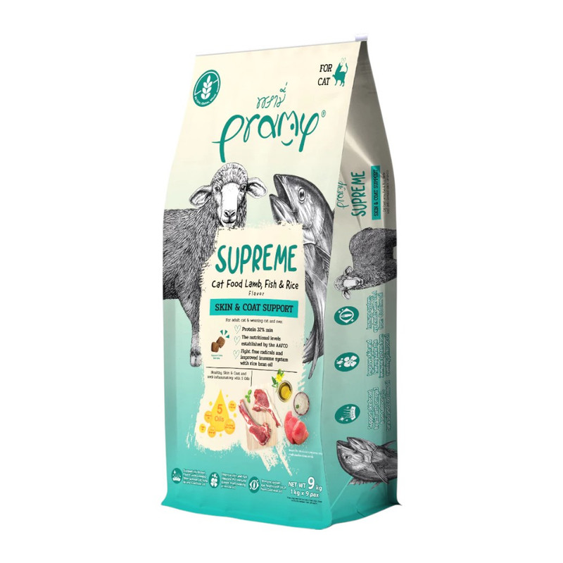 [กระสอบ] Pramy Supreme พรามี่ ซุพรีม อาหารเม็ดแมว / สูตร Skin & Coat 9 kg