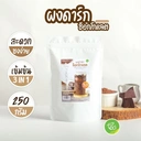 Thumbnail 2 of ทีอีเอ ผงดาร์กช็อกโกแลต สำเร็จรูป 3 in 1 พร้อมชง Dark Chocolate Powder 250 กรัม x แพ็ค 3