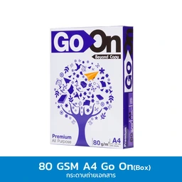 Thumbnail 1 of Go On กระดาษถ่ายเอกสาร 80 แกรม A4 (กล่อง)