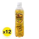 Thumbnail 2 of แม็กซี่ น้ำผึ้งมะนาวโซดา 400 มล. x 12