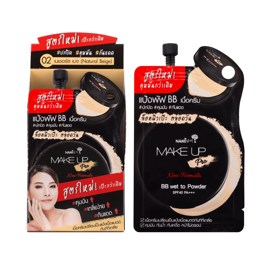 product-main-image