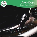 Thumbnail 4 of MostClean น้ำยาเช็ดเบาะ 3800 มล. โซฟา เคลือบเงา ฝุ่นไม่เกาะ Wax และทำความสะอาดในตัว Blue Shine แกลลอน ฟื้นฟูพลาสติก