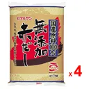 Thumbnail 2 of มารุซัง เต้าเจี้ยวบด มูเทนกะ อะกาดาชิ มิโซะ สูตรถั่วเหลือง ข้าว และเกลือ ปราศจากสารปรุงแต่ง (ผลิตในประเทศญี่ปุ่น) ขนาด 1 กิโลกรัม x 4 ถุง