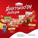 Thumbnail 4 of ส.ขอนแก่น แหนมแท่งกลาง 120 กรัม (2 แท่ง/แพ็ค)