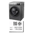 Thumbnail 2 of ไฮเซ่นส์ เครื่องซักอบผ้า 10/6 กก. รุ่น WDQY1014EVJMT_LK