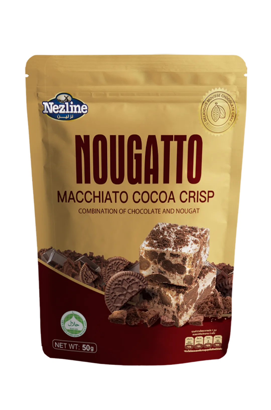 product-main-image