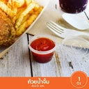Thumbnail 2 of ถ้วยน้ำจิ้ม 1 ออนซ์ 1 แพ็ค 100 ชิ้น