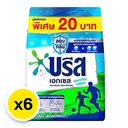 Thumbnail 2 of บรีส เอกเซล ผงซักฟอก สูตรเข้มข้น กลิ่นแอคทีฟเฟรช สีฟ้า 190 ก. x 6