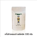 Thumbnail 1 of ชาใบข้าว หอมมะลิ ออร์แกนิค บรรจุซองฟอยด์ 100 กรัม Organic Rice Leaf Tea