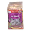 Thumbnail 3 of วิสกัส เพาช์ อาหารเปียกแมว รสปลาทูและแซลมอน 80 ก. x 14