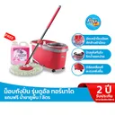 Thumbnail 2 of POLY BRITE Dual Tornado Spin Mop + Disinfectant and Floor Cleaner 1l
