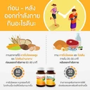 Thumbnail 3 of VISTRA Dietary Supplement CLA & L-Carnitine 1100 mg Plus Vitamin E 54.38 g 30 Capsules