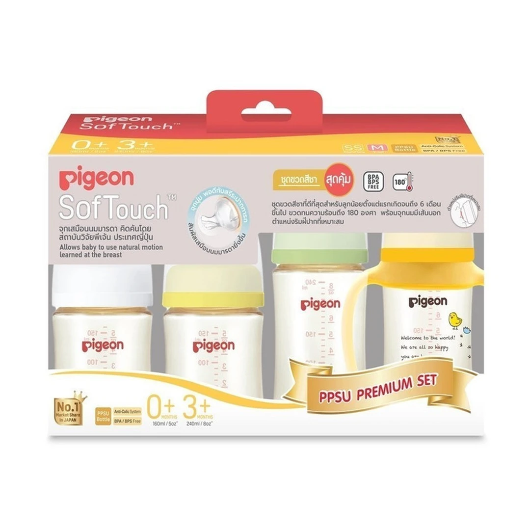 product-main-image