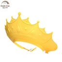 Thumbnail 1 of ดูดูเลิฟ หมวกอาบน้ำเด็ก สีเหลือง