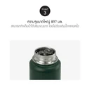 Thumbnail 4 of LOCKNLOCK Tumbler Green 897 ml