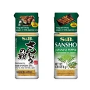 Thumbnail 4 of เอส แอนด์ บี พริกไทยญี่ปุ่น ซังโซะ สำหรับปลาไหลอุนางิย่าง เนื้อย่าง ไก่ยากิโทริะ และปลาเทริยากิ (ผลิตในประเทศญี่ปุ่น) ขนาด 8 กรัม x 6 ขวด