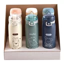 Thumbnail 2 of กระบอกน้ำสแตนเลส 500 มล. คละสี