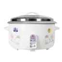 Thumbnail 1 of มิตซูมารู หม้อหุงข้าวหุงอิ่มทั้งอำเภอ AP-8812 ขนาด 12 ลิตร