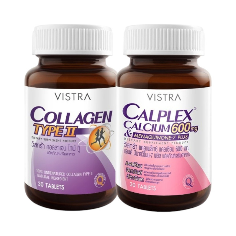 VISTRA Dietary Supplement Collagen Type II 30 Capsules + Calplex Calcium 600 mg & Menaquinone-7 Plus 30 Tablets x 2