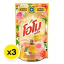 Thumbnail 2 of โอโม พลัส ผลิตภัณฑ์ซักผ้าชนิดน้ำสูตรเข้มข้น กลิ่นโรซี่ ลิลลี่ 700 ml x 2+1