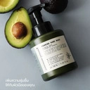 Thumbnail 2 of คอมมอนกราวด์ โฟมล้างมือ สูตรธรรมชาติ กลิ่นฮีลลิ่งทีทรีและสารสกัดอะโวคาโด 350 มล. x12 ขวด