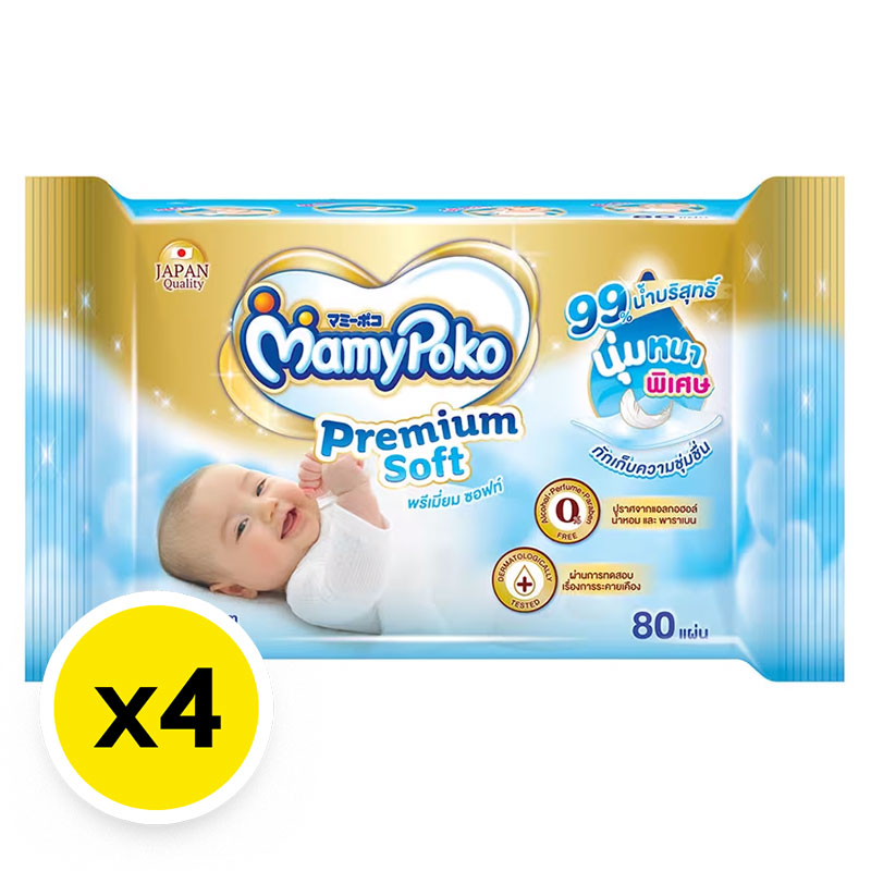 MAMY POKO Wipes Premium Soft 20 sachets x 4 Makro PRO