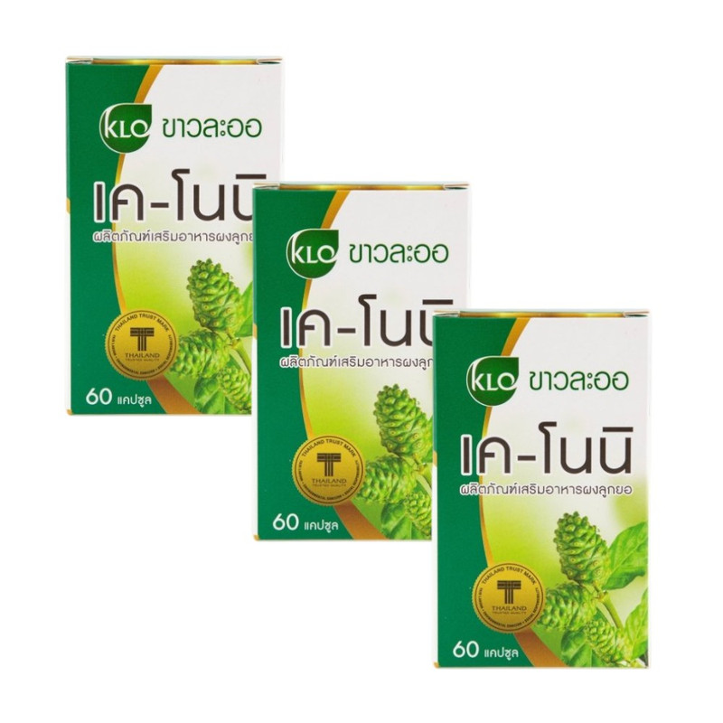 (แพ็ค 3) Khaolaor ขาวละออ เค-โนนิ ลูกยอชนิดแคปซูล 60 แคปซูล/กล่อง