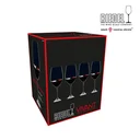 Thumbnail 1 of รีเดล แก้วไวน์แดง Vivant 4 ใบ