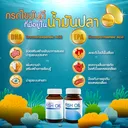 Thumbnail 5 of VISTRA Dietary Supplement Salmon Fish Oil 1000 mg 100 Tablets + Oodorless Fish Oil 1000 mg 100 Tablets x 2