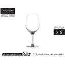 Thumbnail 2 of ลูคาริส แก้วไวน์ Tokyo Temptation Bordeaux 625 มล. x 6