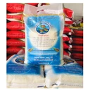 Thumbnail 3 of เต่าสามตัว ข้าวหอมมะลิแท้ ถุงละ 5 กก.