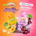 Thumbnail 4 of [แพ็ก 6]ปาร์ตี้ เจลลี่ รสองุ่น 100 กรัม Party Jelly Grape 100 g. P.6
