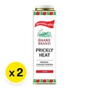 Thumbnail 2 of SNAKE BRAND Cooling Powder Classic 420 g x 2