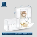 Thumbnail 4 of ซุปเปอร์ ล็อค กล่องเก็บกระเป๋า กล่องโชว์โมเดล กล่องใส่ของพลาสติกหนา แข็งแรง รุ่น 5685 x 3