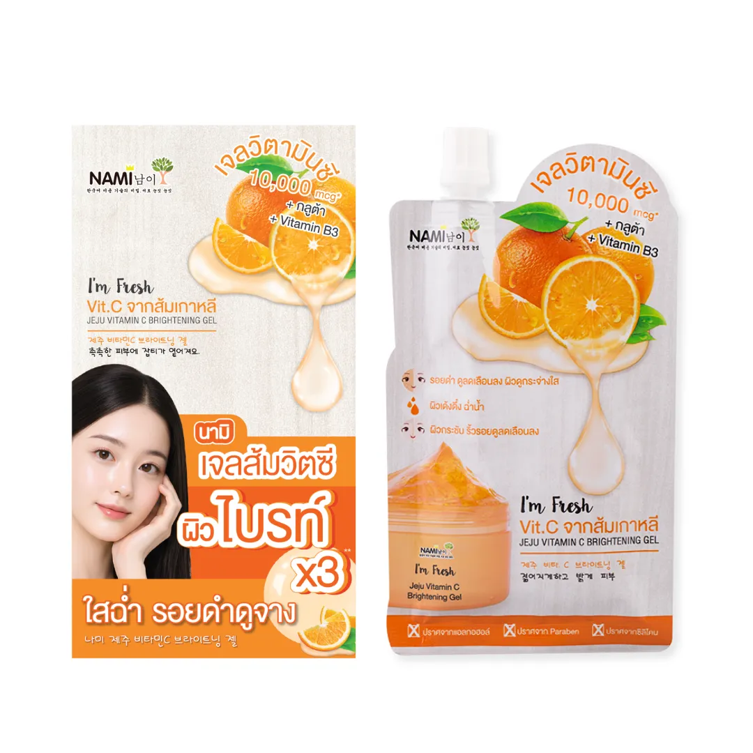 product-main-image