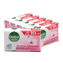 Thumbnail 1 of เดทตอล สบู่ก้อนรีเพลนนิชชิ่ง 60 ก. x 5