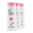 Thumbnail 1 of โชกุบุสซึ สูตรไชนีส มิลค์ เวทช์ ผิวนุ่มชุ่มชื่น 200 มล. x 3