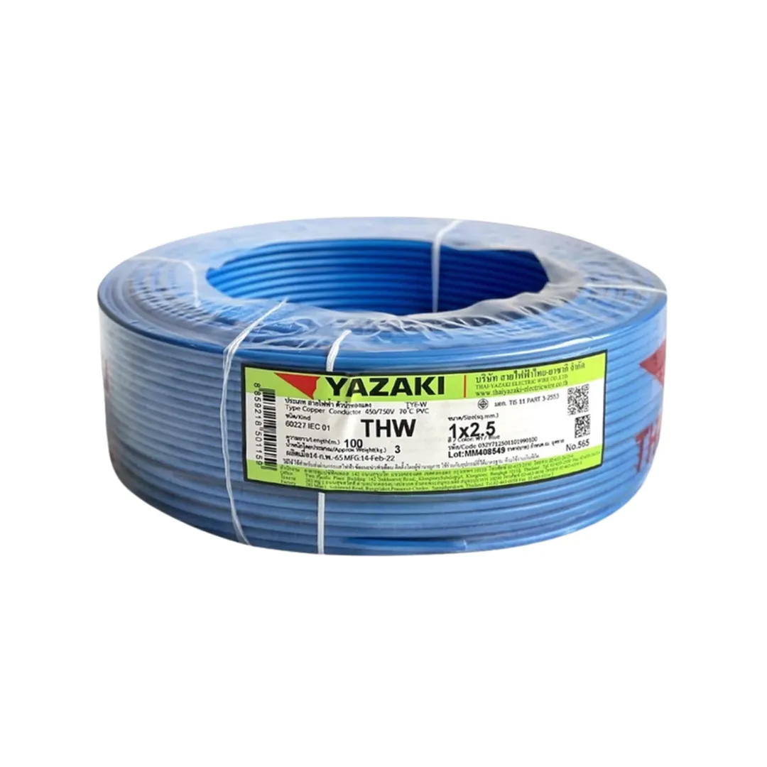 product-main-image
