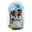 Thumbnail 3 of เลย์ แม็กซ์ มันฝรั่งทอดกรอบ เอ็กซ์ตรีม ซาวครีม 44 ก. x 6