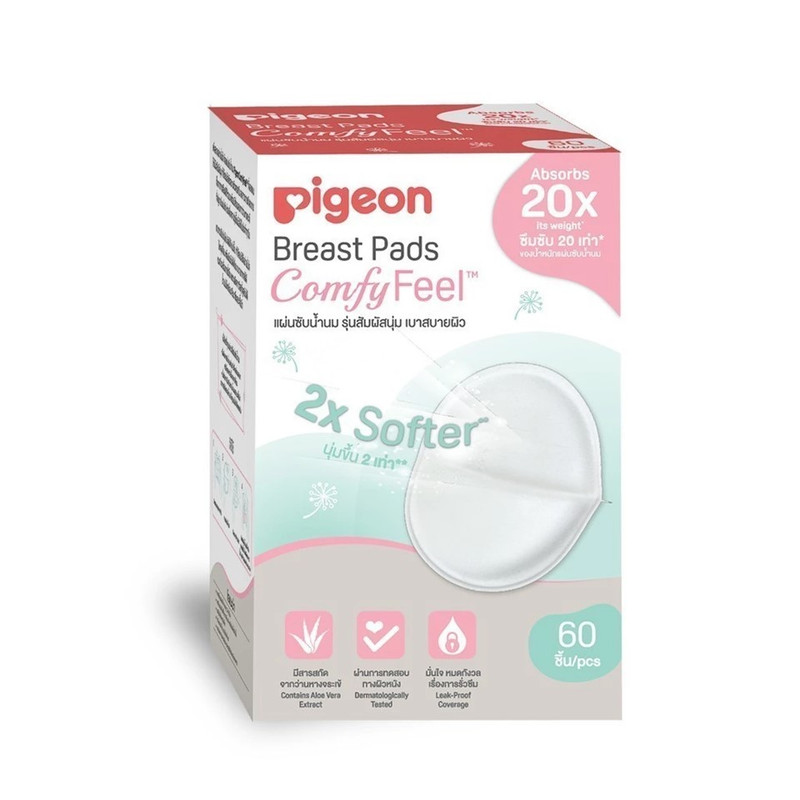 Pigeon พีเจ้น แผ่นซับน้ํานม รุ่นสัมผสันุ่ม เบาสบายผิว ( Breast Pad Comfy Feel) 60 ชิ้น