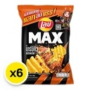 Thumbnail 2 of เลย์ แม็กซ์ มันฝรั่งทอดกรอบ บาร์บีพริกพ่นไฟ 44 ก. x 6