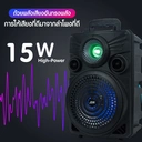 Thumbnail 3 of โซน่าร์ ตู้ลำโพง พร้อมไมโครโฟนสาย 8 รุ่น JR-802