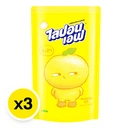 Thumbnail 2 of ไลปอน เอฟ เจแปนนิสยูสุ น้ำยาล้างจาน กลิ่นยูสุ 500 มล. x 3