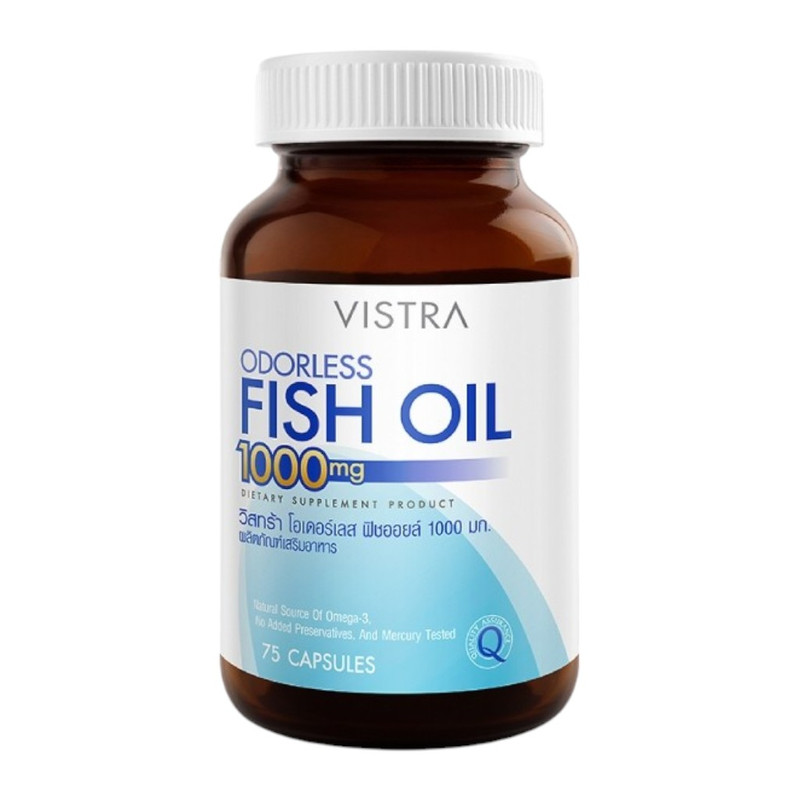 VISTRA Dietary Supplement Odorless Fish Oil 1000 mg 75 Capsules
