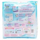 Thumbnail 2 of MAMYPOKO PANTS PREMIUM AIM PERFECT DRY  FOR BOY SIZE M 60 PCS