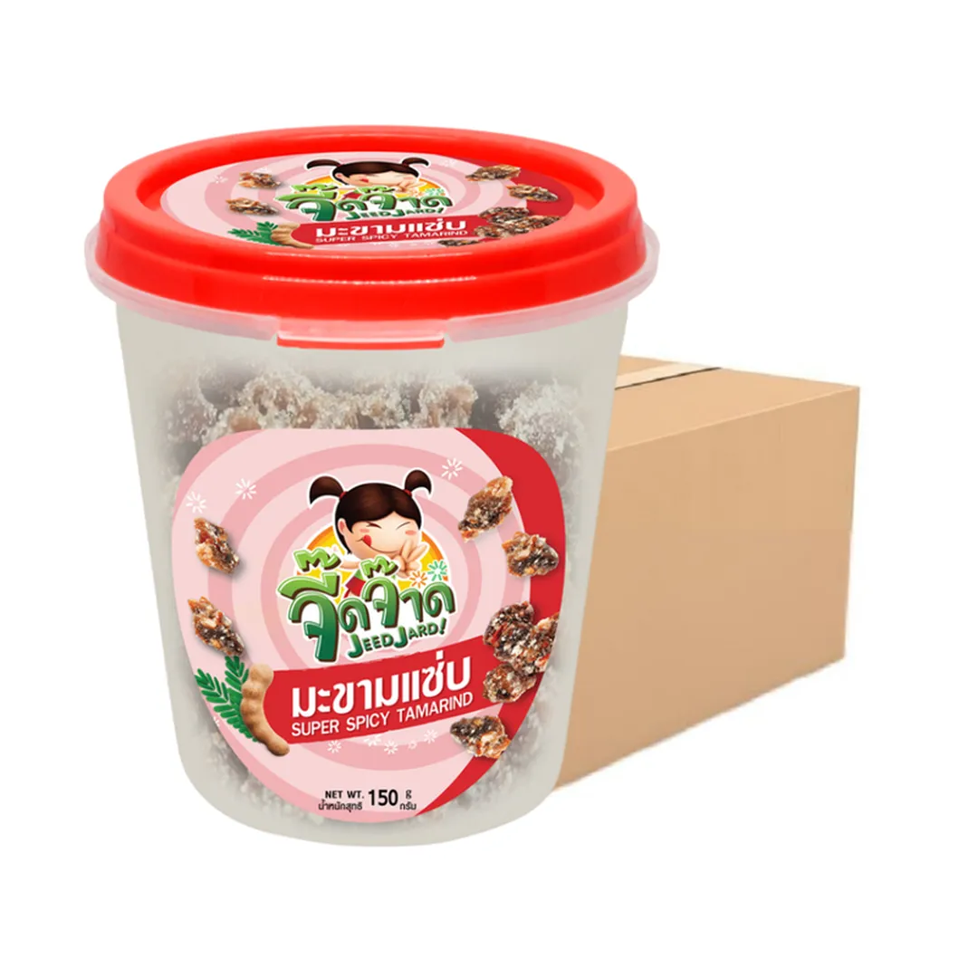 product-main-image
